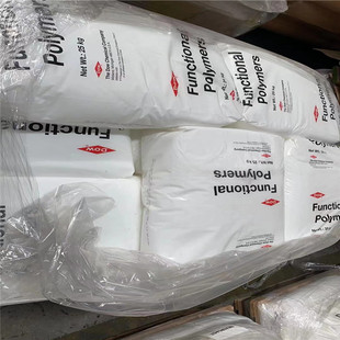 U.S. Dow 41E1057 Ty1057 Film-Blown Grade Food Grade Available in Stock