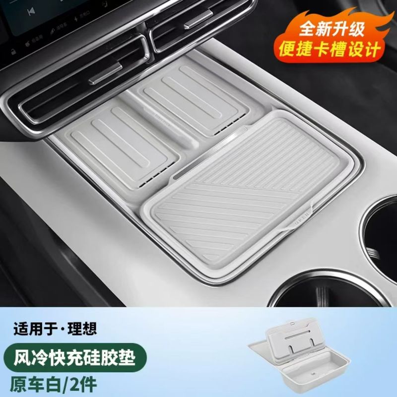 理想的な L6L7L8L9 シリコンセット完全な車の室内装飾用品中央制御コースター車のインテリアフルカーセット|undefined