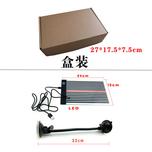 Car depression repair tool touch screen leveling lamp three-speed adjustable pit dent detection accessories damage-free paint