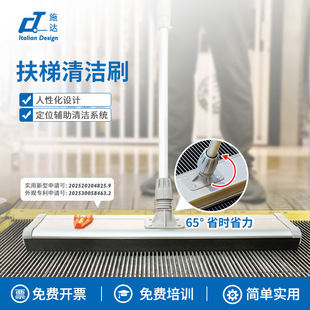 ʩ�_��늄ӷ���ƽ�������坍ˢ�������ˢ��vw���坍ϴ��ˢ���߄�