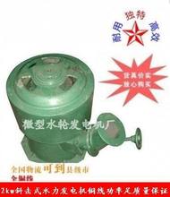 �S��2000wˮ݆�l늙Cб��ʽ2kWˮ���l늙C�Mˮ��2000w�l늙C