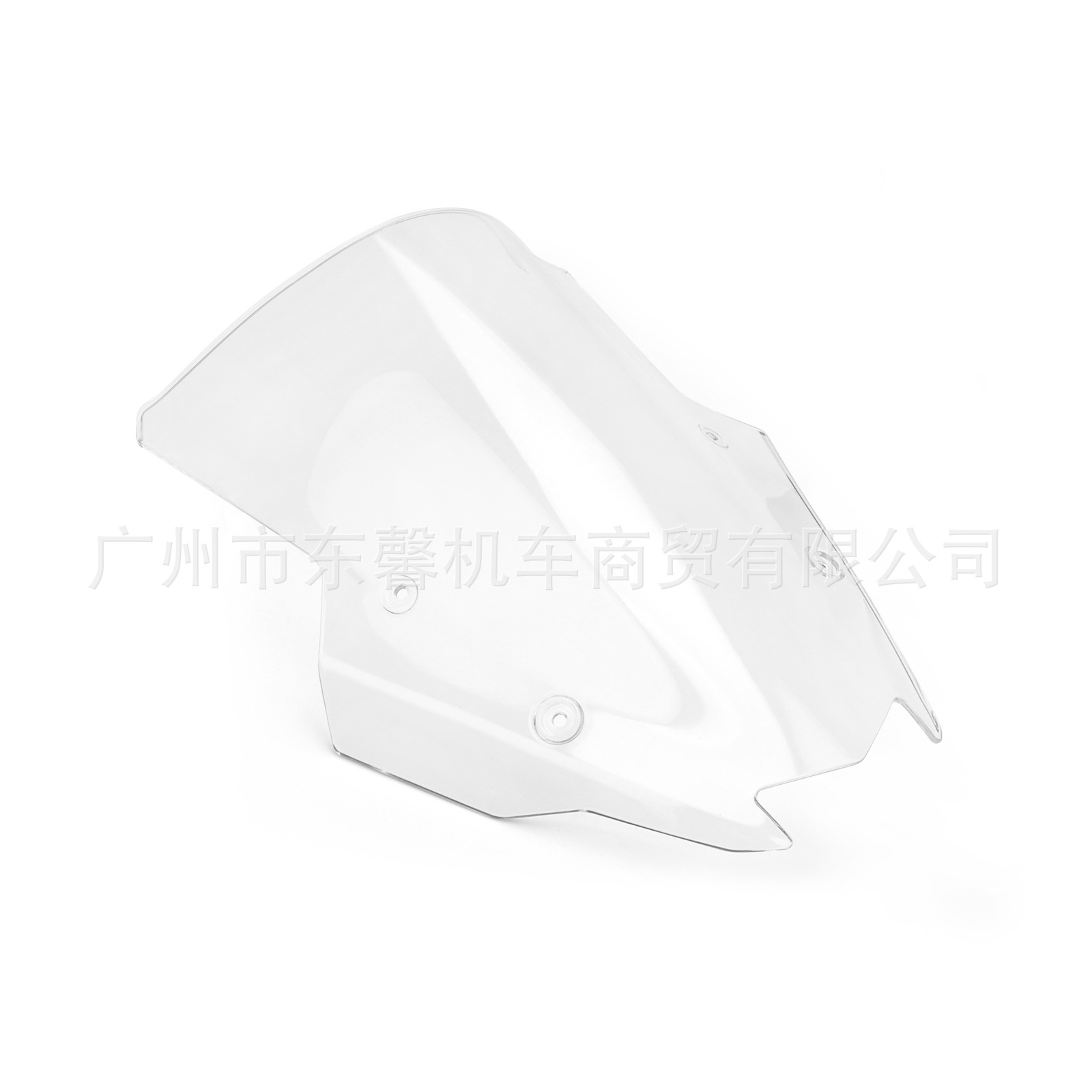 Neutral for Kawasaki Ninja1000 Z1000Sx Versys 650 2020-2025 Front Windshield