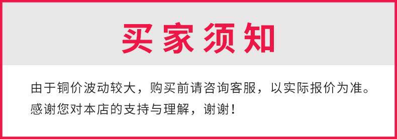 O1CN016fWg9N2K9SqbOXULJ_!!9770