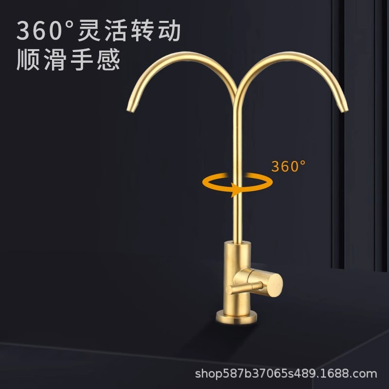 4-point direct drinking golden water purifier faucet 2-point 304 stainless steel water purifier kitchen purified water faucet undefined