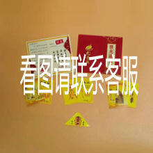 ��Ƭ���u���_���N�Ʒ��朵���С�P�����C����ɰ3g�~���J���L