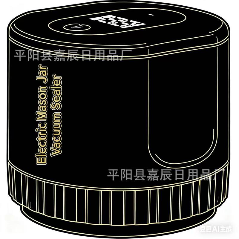 跨境新品电动梅森罐玻璃瓶真空机自动一体梅森罐封口机升级抽真空|undefined