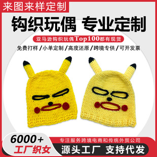 �羳���uƤ����ñ�Ӹ��ñ�Ӹ�ЦƤ�����^�׿ɐۂ���ᘿ�ñɳ��ñ