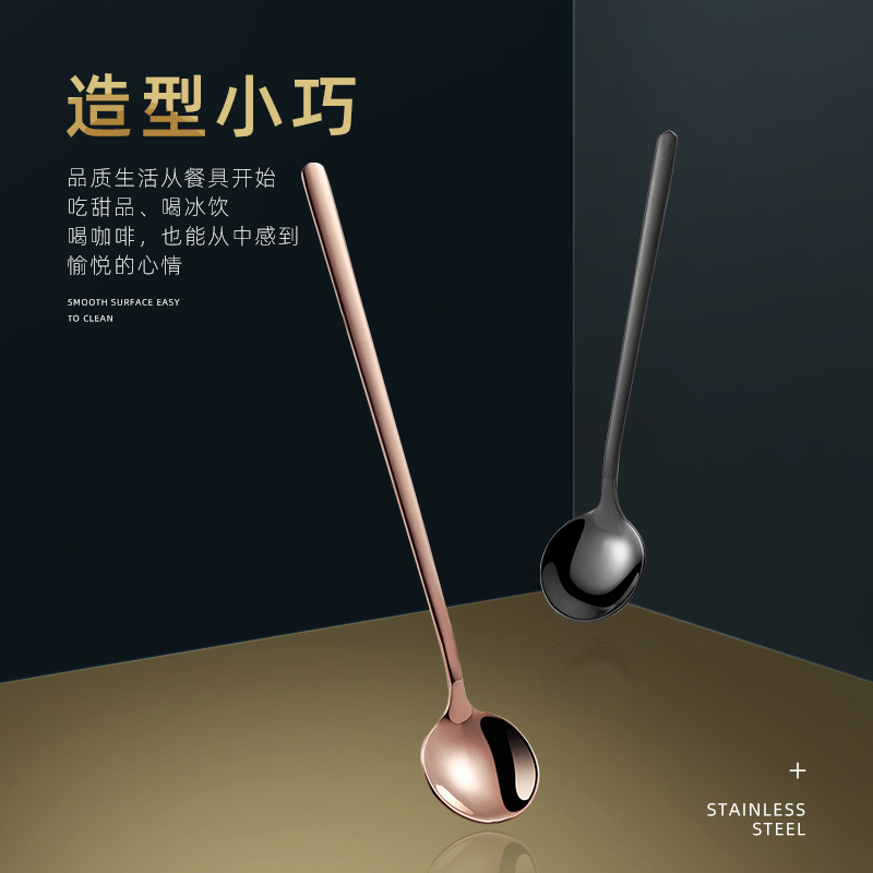 Cuchara de acero inoxidable 304 taza de postre de café creativo cuchara para mezclar miel cuchara vajilla regalo pequeña cuchara redonda