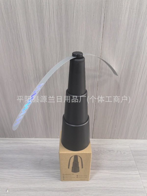 户外清凉多功能小风扇叶赶苍蝇驱蝇器风扇驱蚊神器全自动驱|undefined
