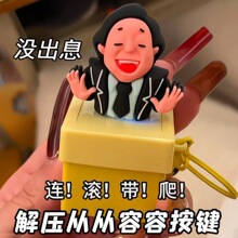 �¿�]��Ϣ�ď����ݰl���Z���l�����I���o�I�P���耳׿۽≺���