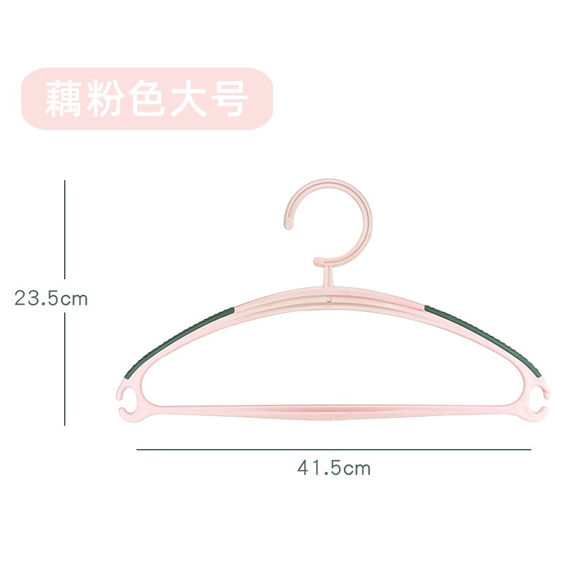 R2221-라지 핑크(5개입)