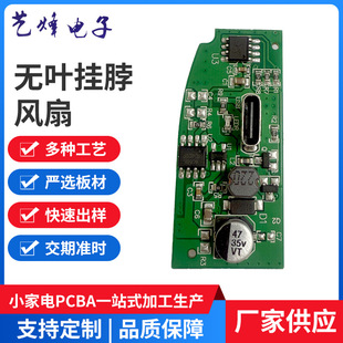 Ɵo~첱LpcbayipcbaСpcba