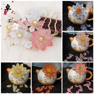 ׿�R��Ʒ�ݿ��������� 11*20 ����DIY���L�l���Ʒ���