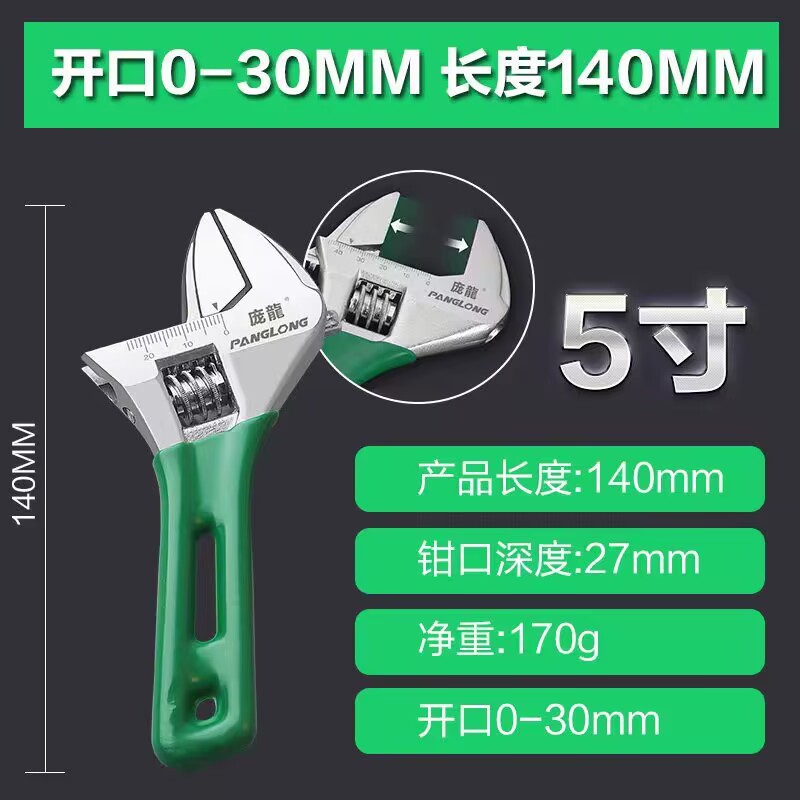 QQ图片20230709125452