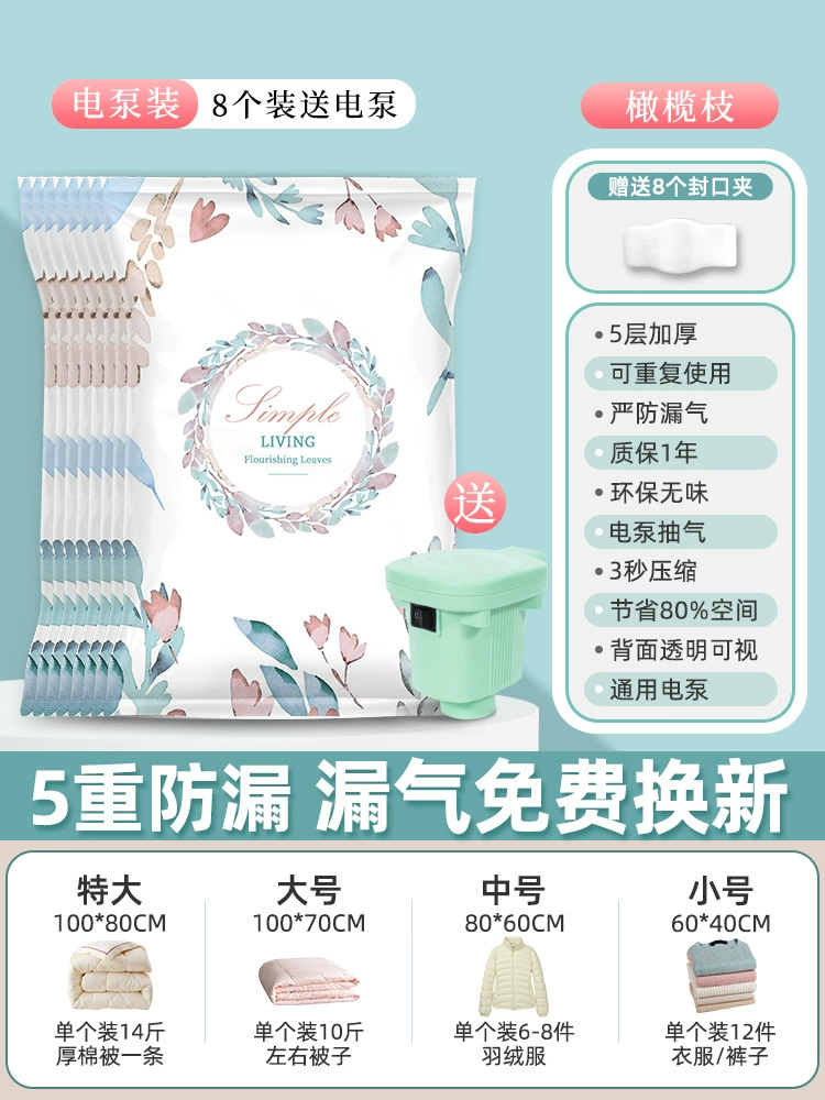 Vacuum duvet for home use, storage system, pack, bag