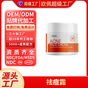 �N�ƶ������Q�羳ˮ������˪�沿�غ��坍ë�׃����Ĥ���SOEMODM