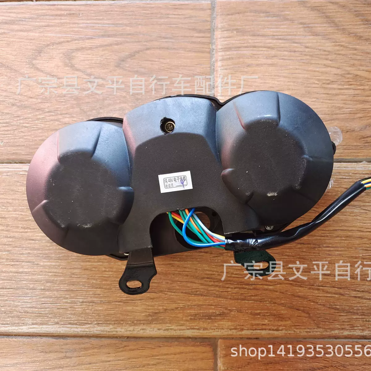 电动车液晶仪表盘总成48v60v72v通用电动三轮车仪表速度表里程表