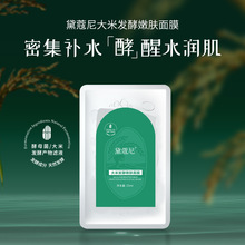 ��ޢ����װl�����w��Ĥ�غʹ��x���|�aˮ���������wɫ�l����Ĥ