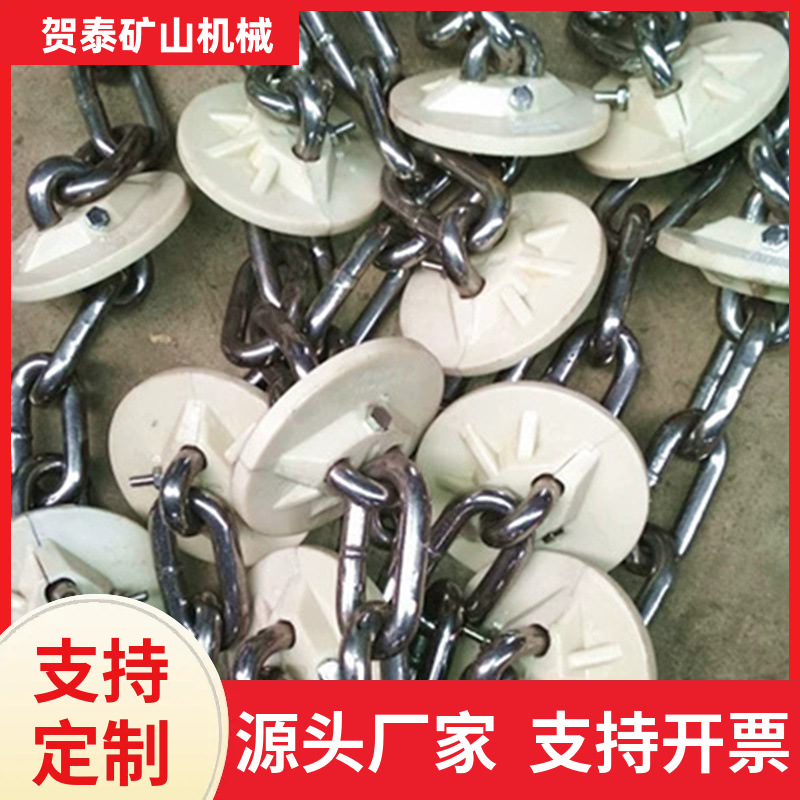 化工机械制造等行业用304不锈钢管链链条 管链输送机链盘链条