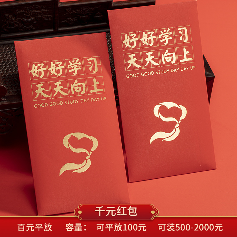 빨간색은 열심히 공부합니다.