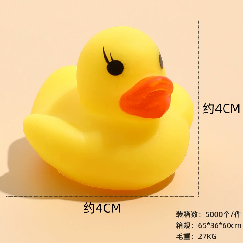 Игрушка для ванны B.Duck маленькая жёлтая уточка, 4×4×3 см, лёгкая пищалка