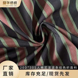 20D*30S���������Q�l�yɫ������ б�y����r���B��ȹ���b����