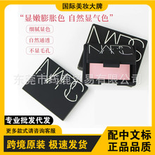 ���ʻ�Դ����߳�������������ɫ���������֬4.8g