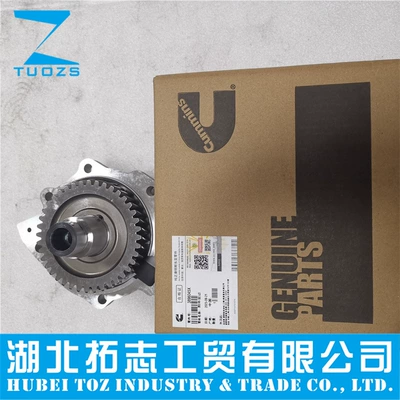 Cummins Mühərriki Ism11 M11 Qsm11 hissələri üçün 3896045X ötürücü