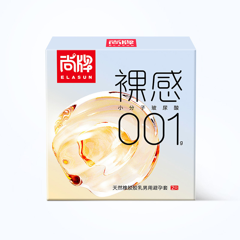 Customized naked 001 2 pack