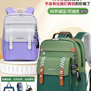 ������1&mdash;6�꼉С�W����Ů���pؓ녶��������2025�o��ͯȤ�ɐ�
