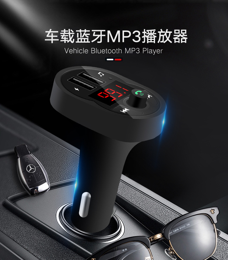 Southeast Asia Cross-Border Independent Station Manufacturer Supply Wireless Car Bluetooth Adapter Hands-Free Call U Disk/Tf Card Broadcast