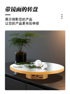 ���Dʽչʾ̨�D�Pֱ���ĔzUSB��늴��d�����չʾ���R����Ʒ��