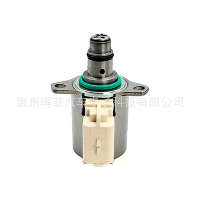 Source Factory Direct Sales Oil pump, nozzle