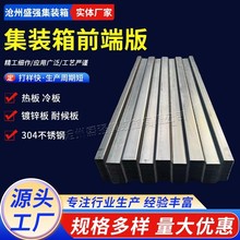 bǰ˰ȰӷƴӰķ岨˰_