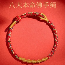 �R�걾����t���KŮ������P���Y�����K���\�t�K���2026̫�q�t�K