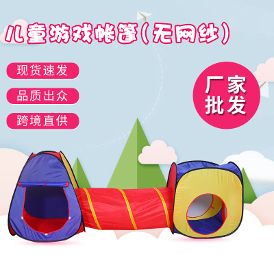 lovely baby children passageway game Tent outdoors indoor Three Tunnel crawl Game house wholesale