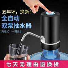 ��ϵ�M��늄�Ͱ�bˮ���ʽ��ˮ��Ͱ�b�Ԅӳ�ˮ����ˮ�Ԅ���ˮ����