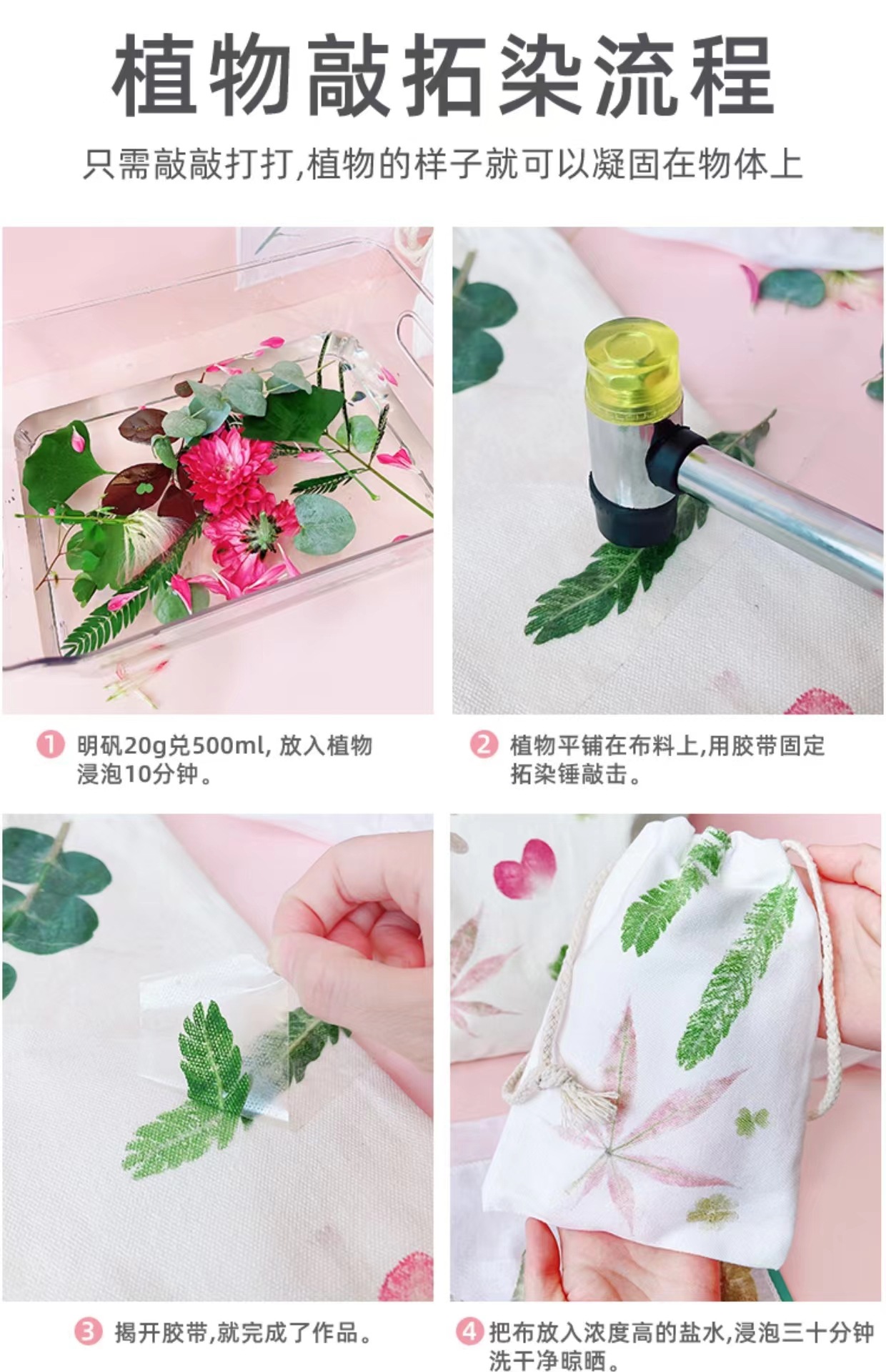 微信图片_20231201205649