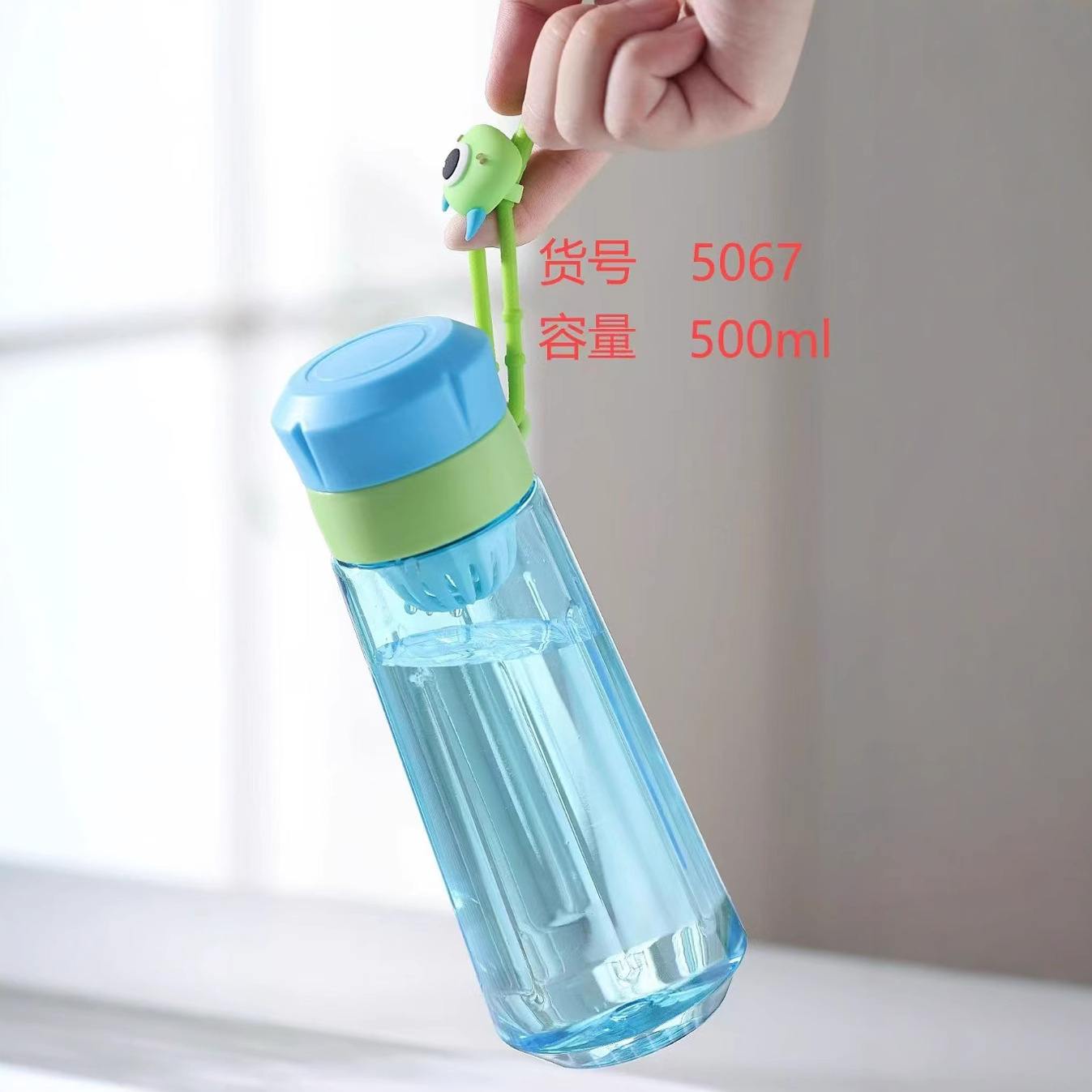 Baijia en línea estudiantes de gran capacidad de lujo ligero portátil creativo portátil con alto valor de la cara exterior de la mujer taza de agua de plástico