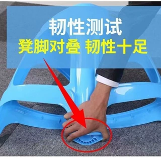 爆款塑料凳子家用加厚成人椅子高板凳换鞋胶方凳源头工厂批发