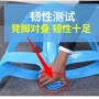加厚家用成人源头方凳