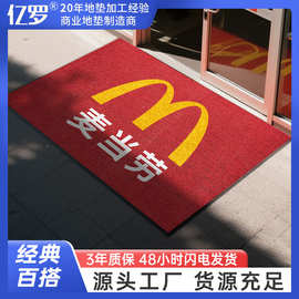 商用地垫单条纹地毯酒店入户门垫办公走廊pvc脚垫丙纶除尘吸水垫