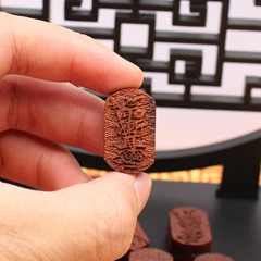 Lightning struck jujube wood and crape myrtle pendant, Taoist magic weapon, portable accessories, old material, dark color, finely carved, hand-polished
