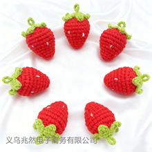 �ֹ��h����ݮ���diy耳׿۰������ᘿ�ˮ��ë����