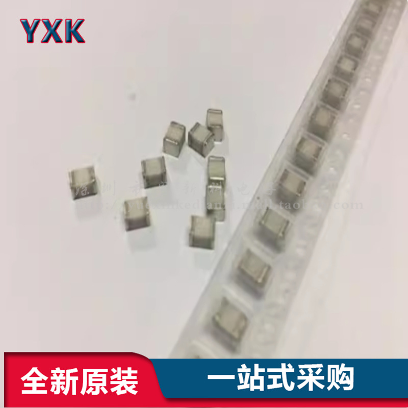 贴片陶瓷气体放电防雷管 BA501N-D SPA500F SMD500XM 1812 500v