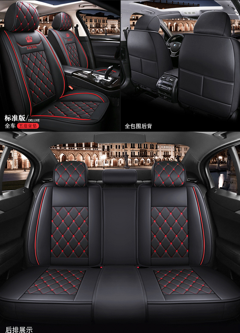 New Amazon Crown Full Leather All-Season Comfortable Breathable Wear-Resistant Cushion Car Seat Cushion Cover Foreign Trade Wholesale