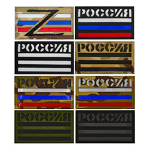 ���_˹���췴��IRħ�g�N����ʿ����²��N������������N�±���