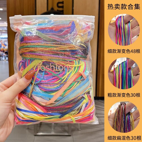 Hair weaving colored ropes for children, colored rope hair braids for girls, dirty rope braids, colorful dirty braids, headband hair ropes