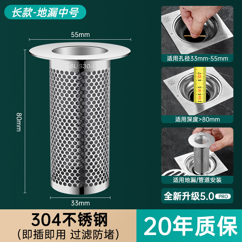 ͨ͵©ͨˮ¿ڸǷ뷴ζ³