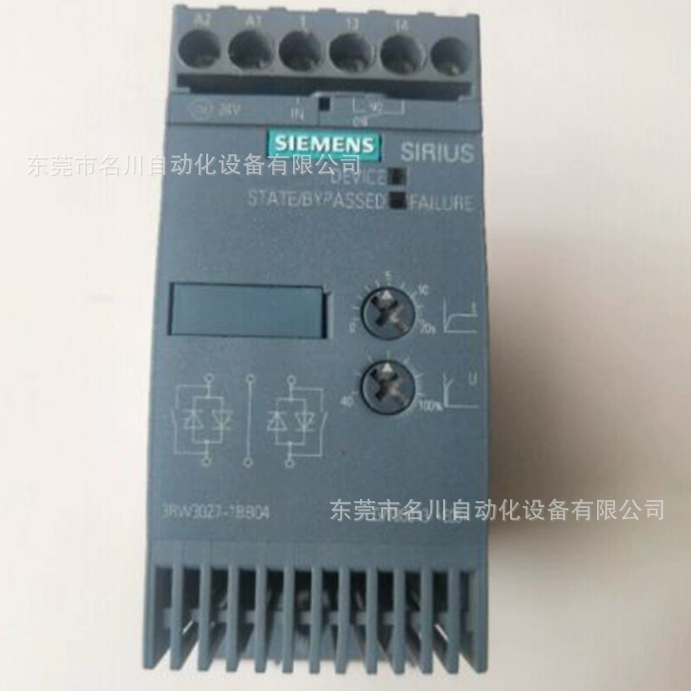 3RW3027-1BB04 Siemens мягкий стартер торг